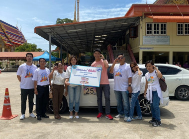 สหกรณ์จังหวัด ร่วมกับขบวนการสหกรณ์จังหวัดพระนครศรีอยุธยา ... พารามิเตอร์รูปภาพ 22